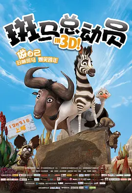 怡红院一区